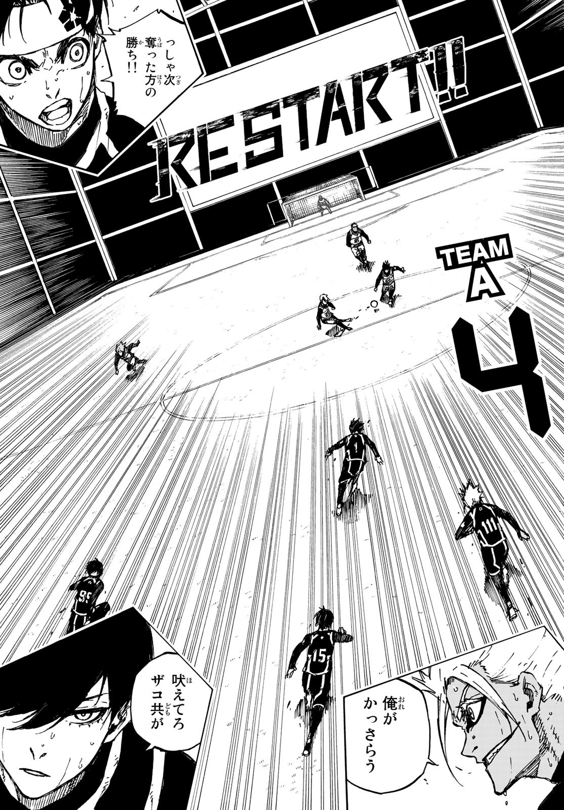 Blue Lock - Chapter 102 - Page 17