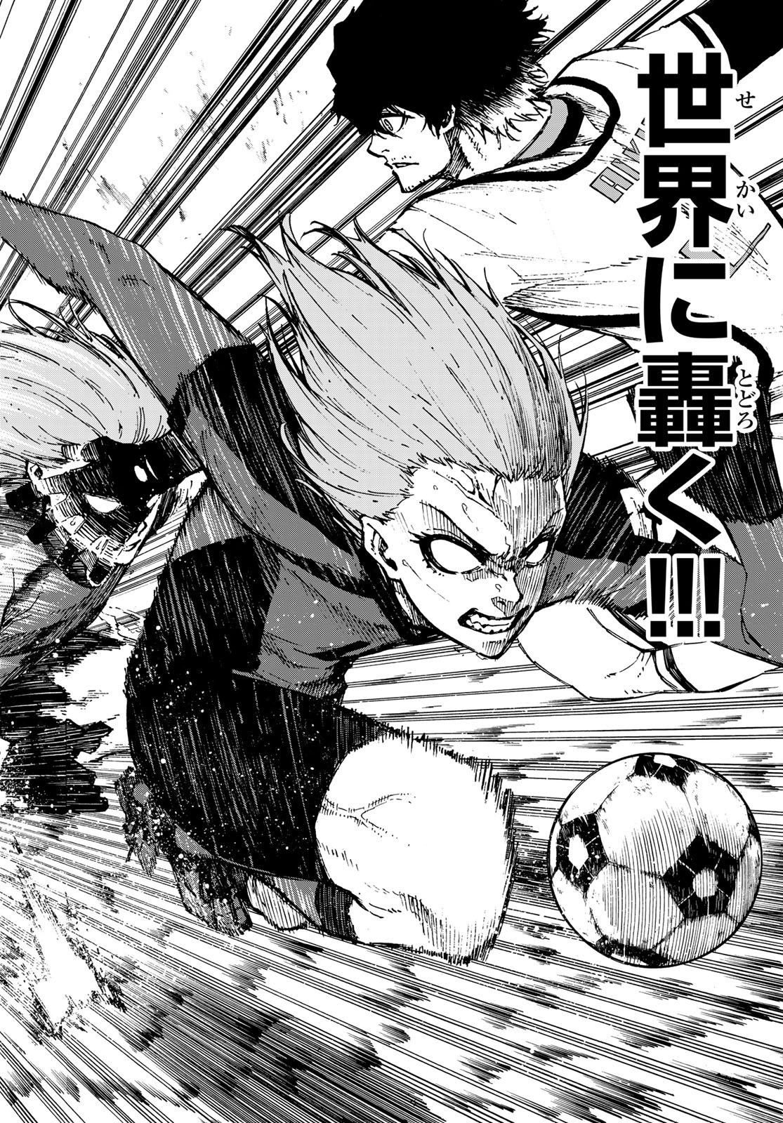 Blue Lock - Chapter 120 - Page 4