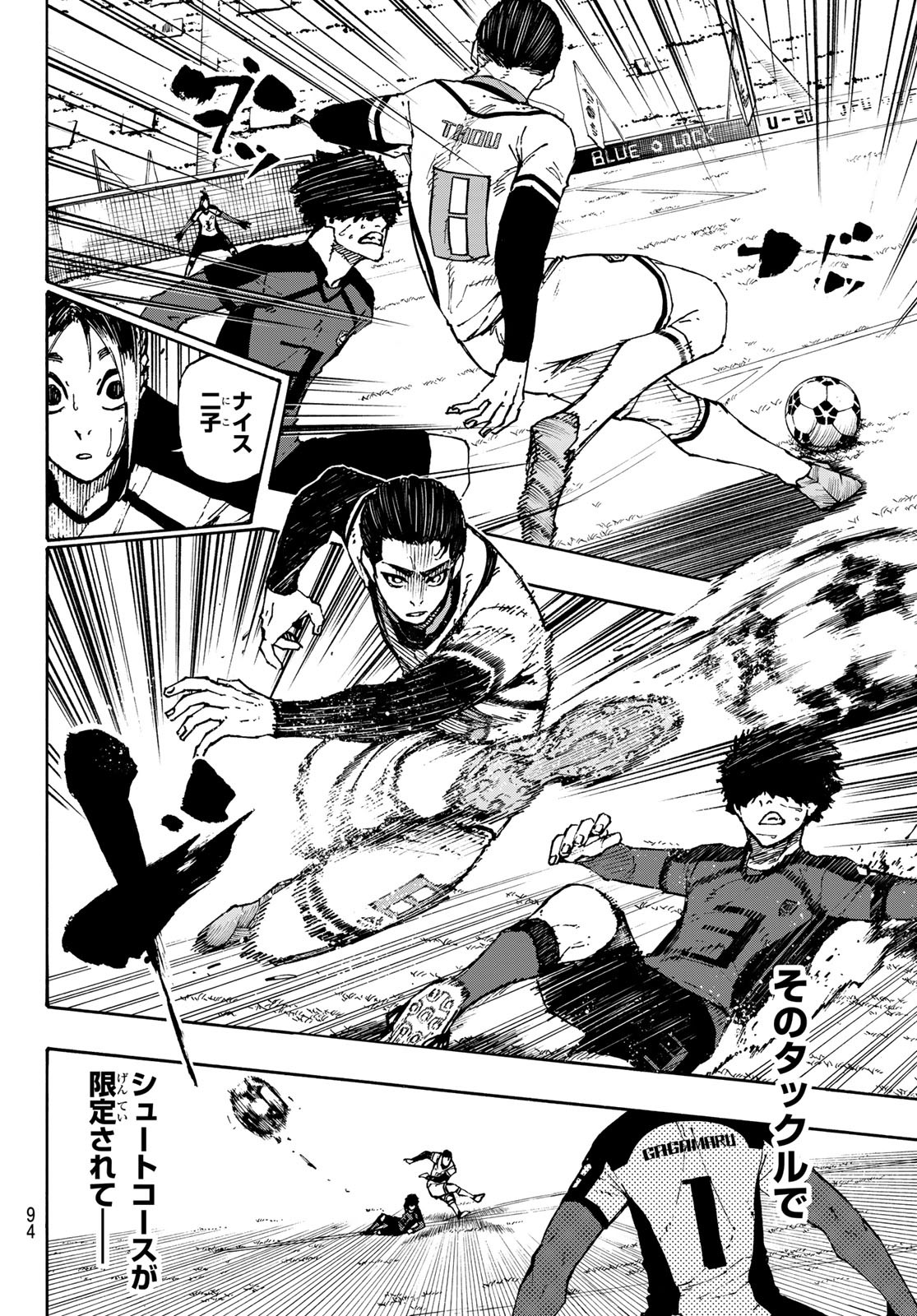 Blue Lock - Chapter 121 - Page 12