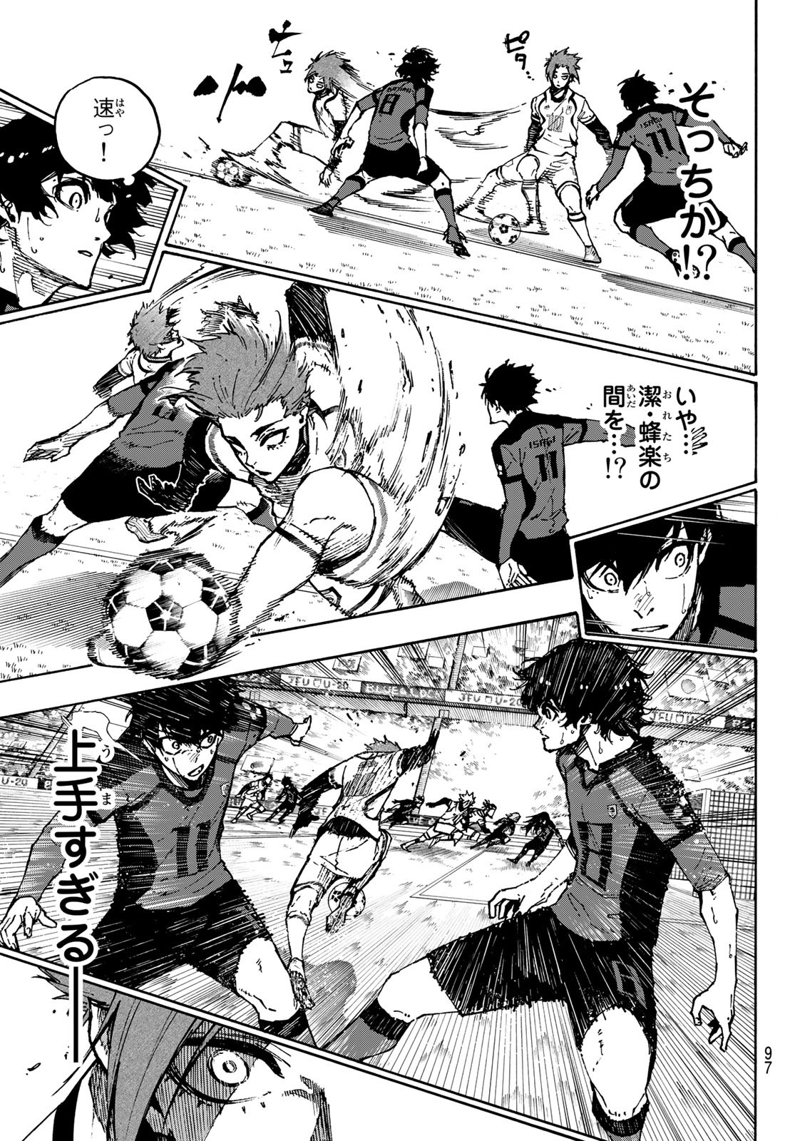 Blue Lock - Chapter 121 - Page 15