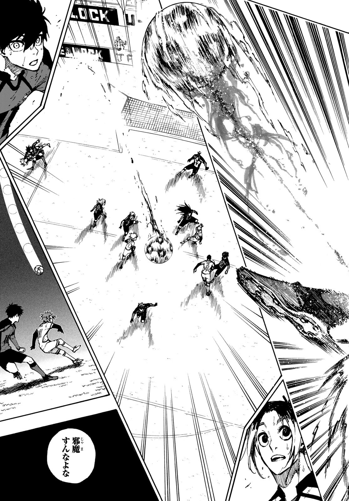 Blue Lock - Chapter 121 - Page 19