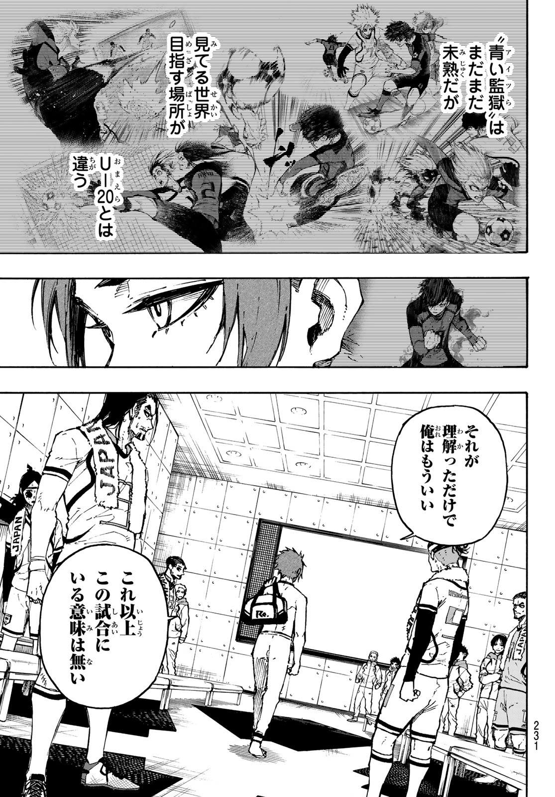 Blue Lock - Chapter 122 - Page 13