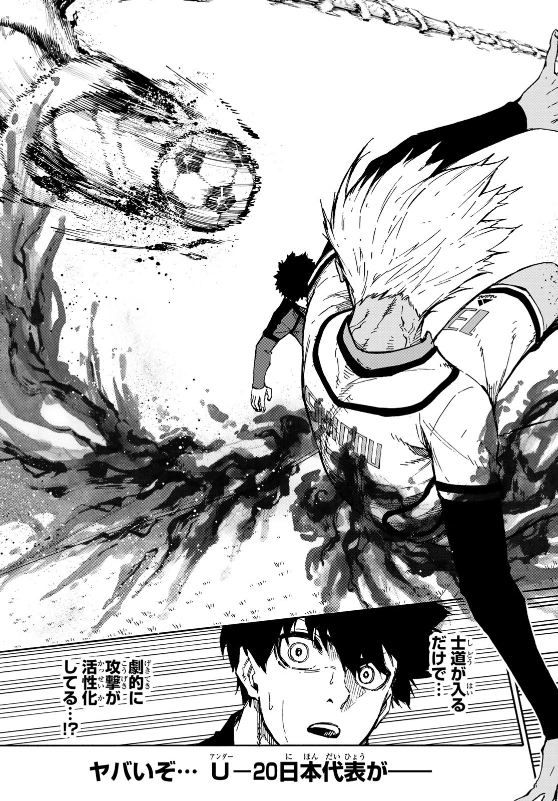 Blue Lock - Chapter 126 - Page 19