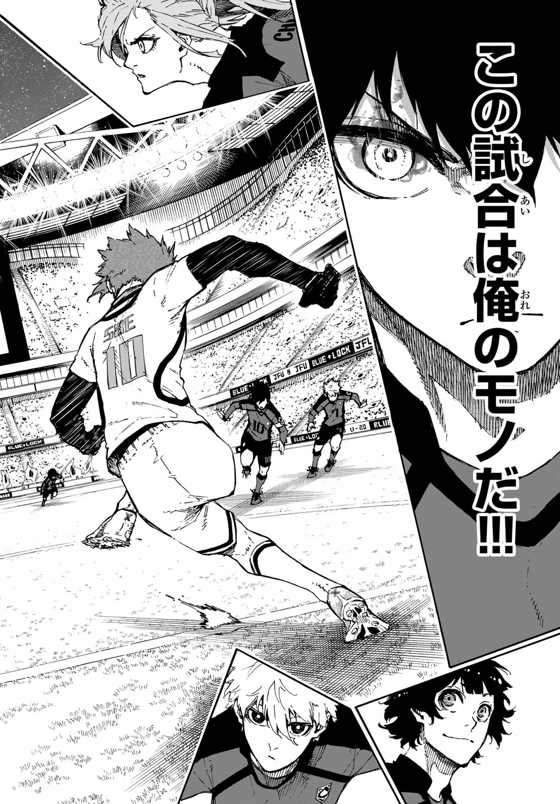 Blue Lock - Chapter 126 - Page 8