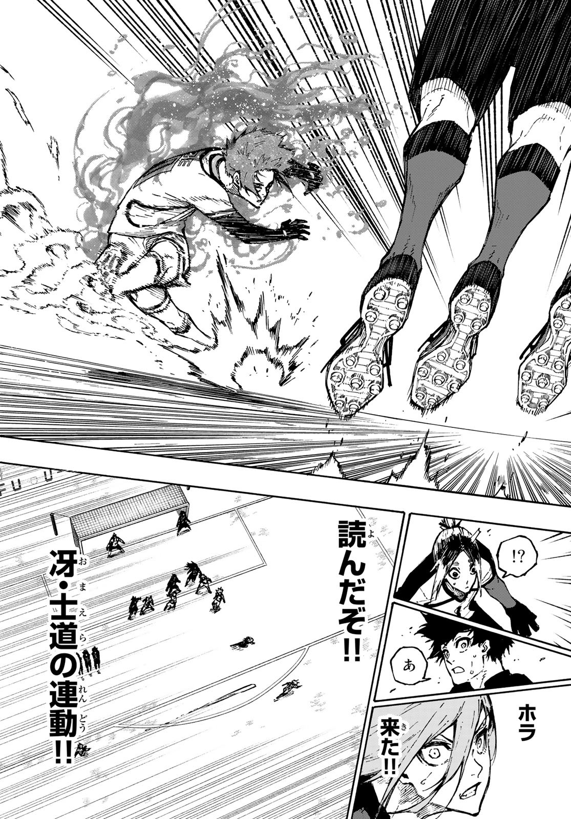 Blue Lock - Chapter 127 - Page 14