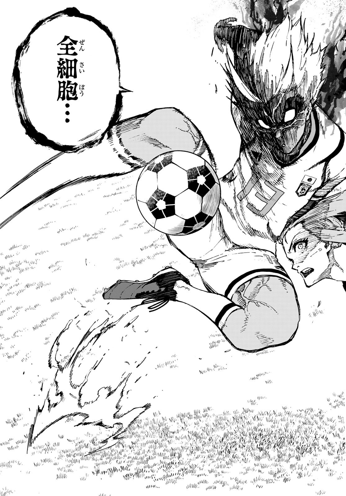 Blue Lock - Chapter 127 - Page 17