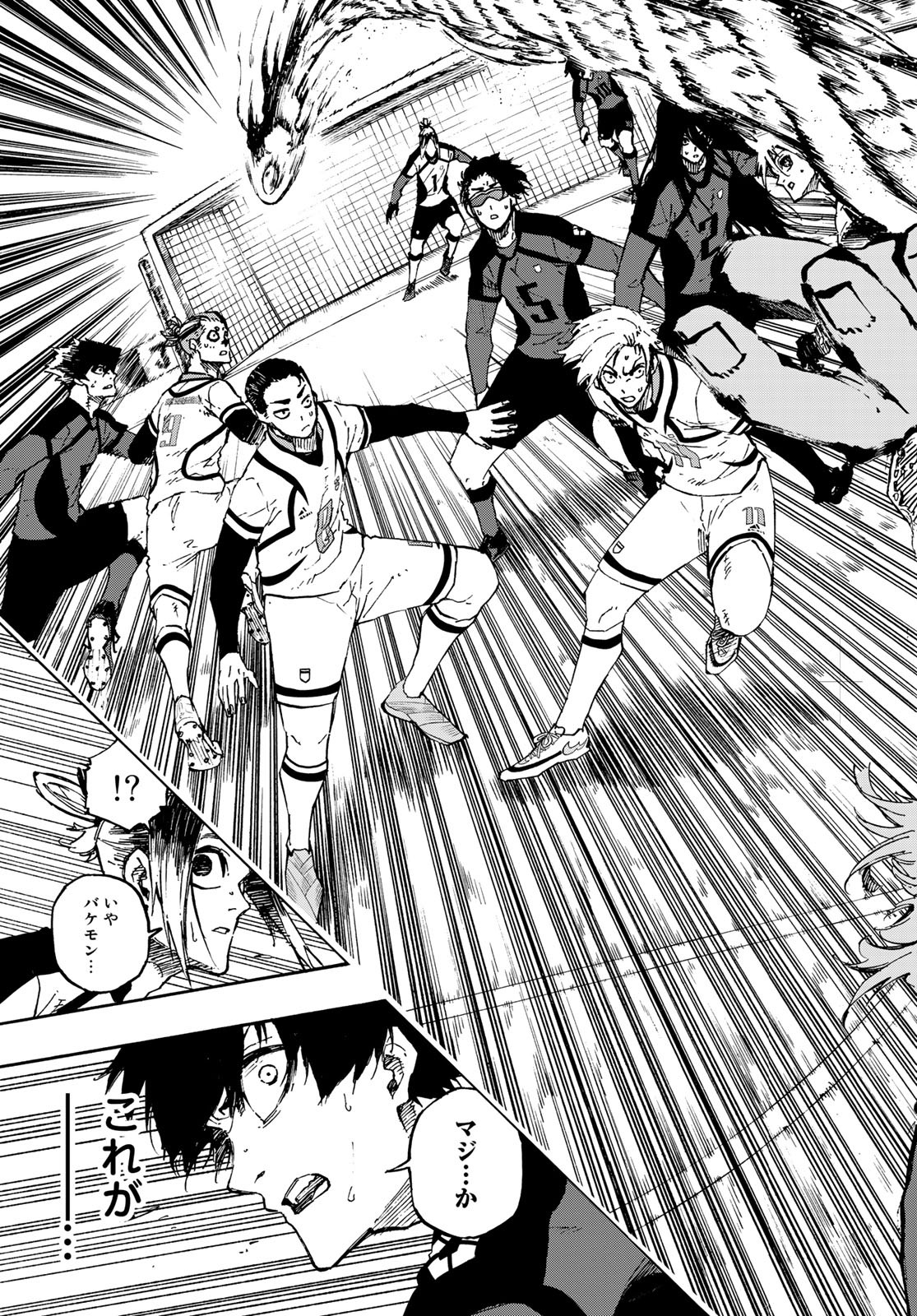 Blue Lock - Chapter 127 - Page 19