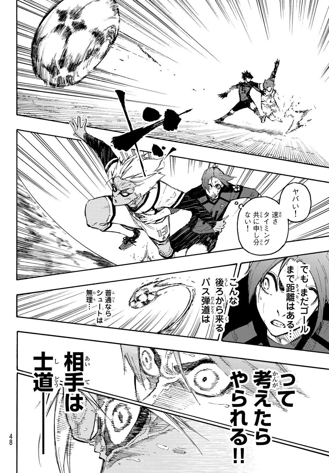 Blue Lock - Chapter 135 - Page 8