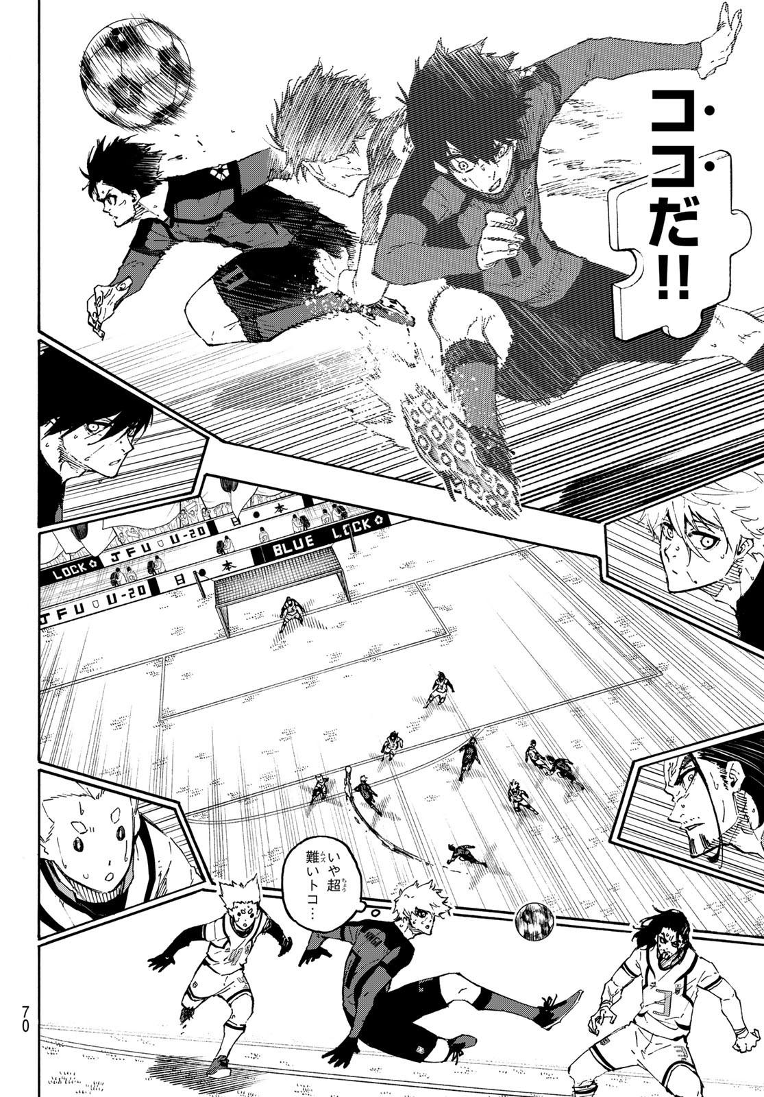 Blue Lock - Chapter 136 - Page 12