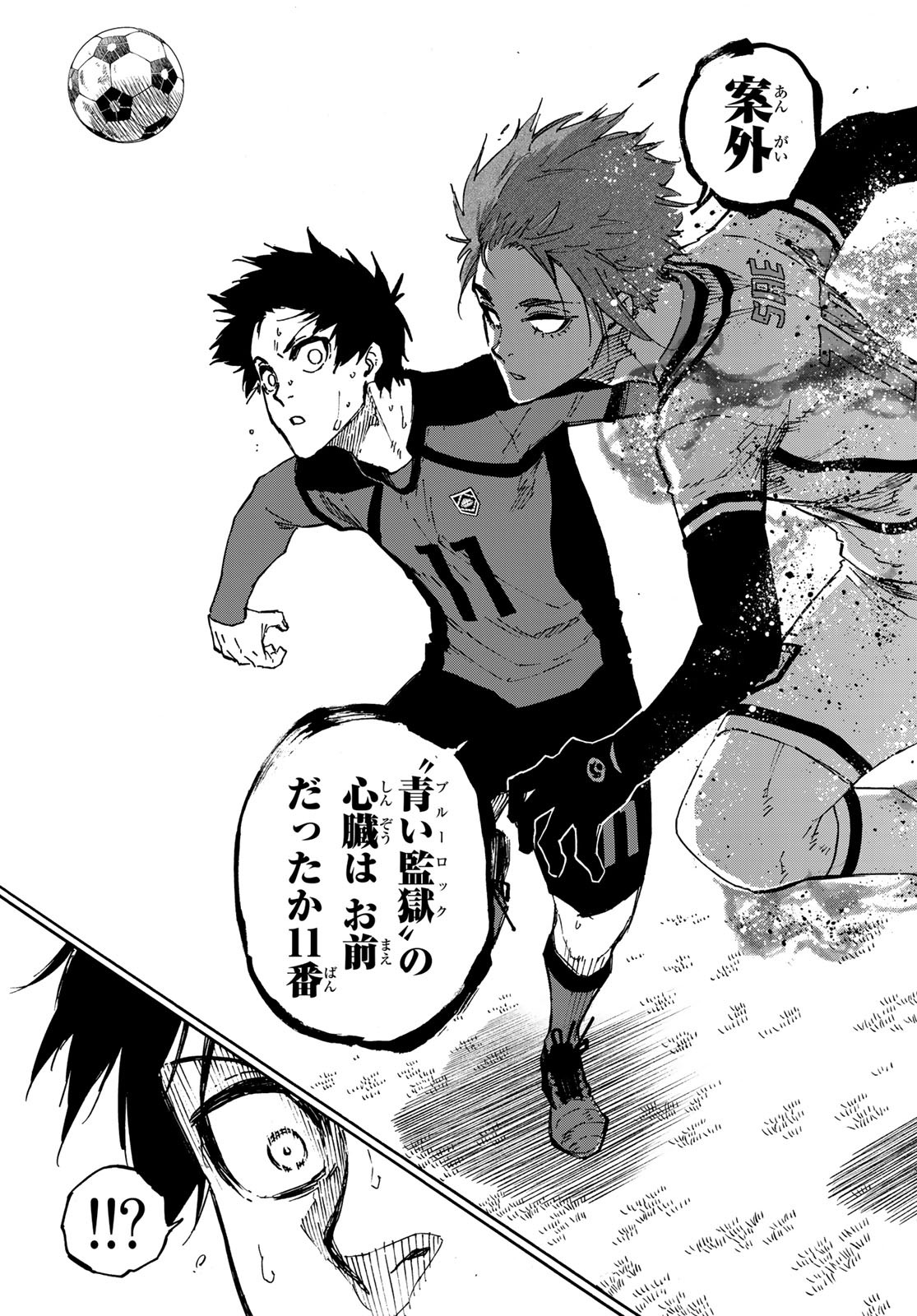 Blue Lock - Chapter 136 - Page 17