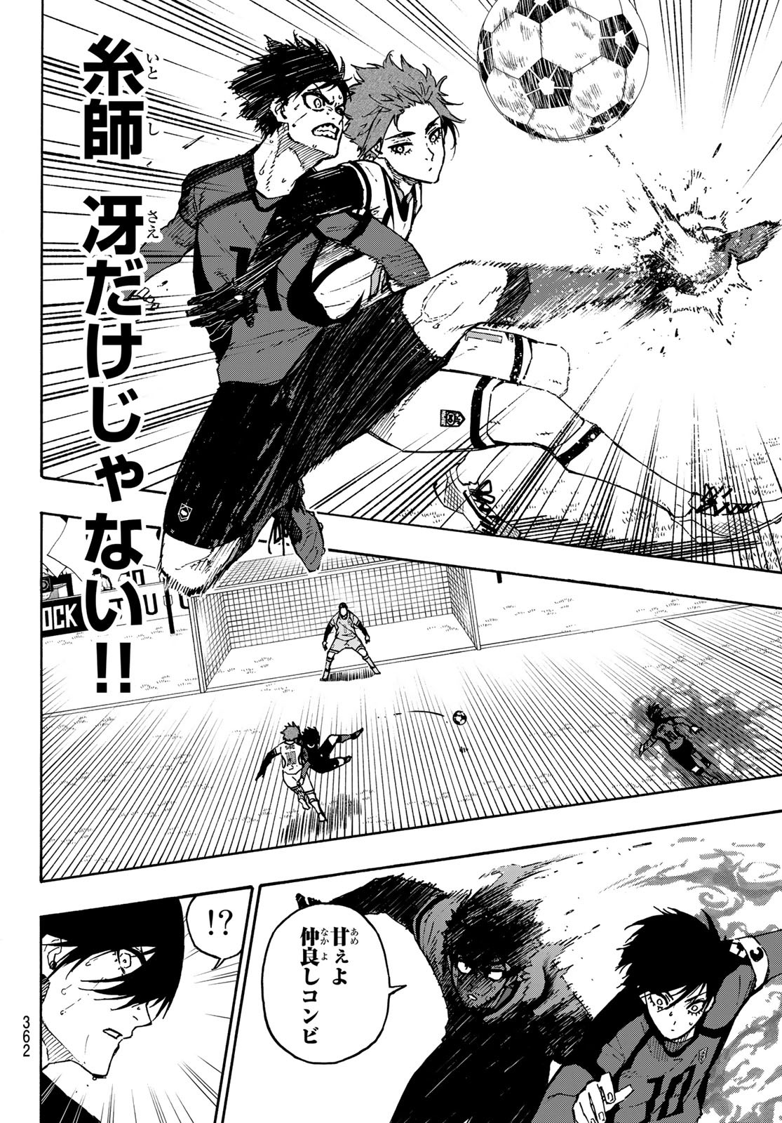 Blue Lock - Chapter 137 - Page 10