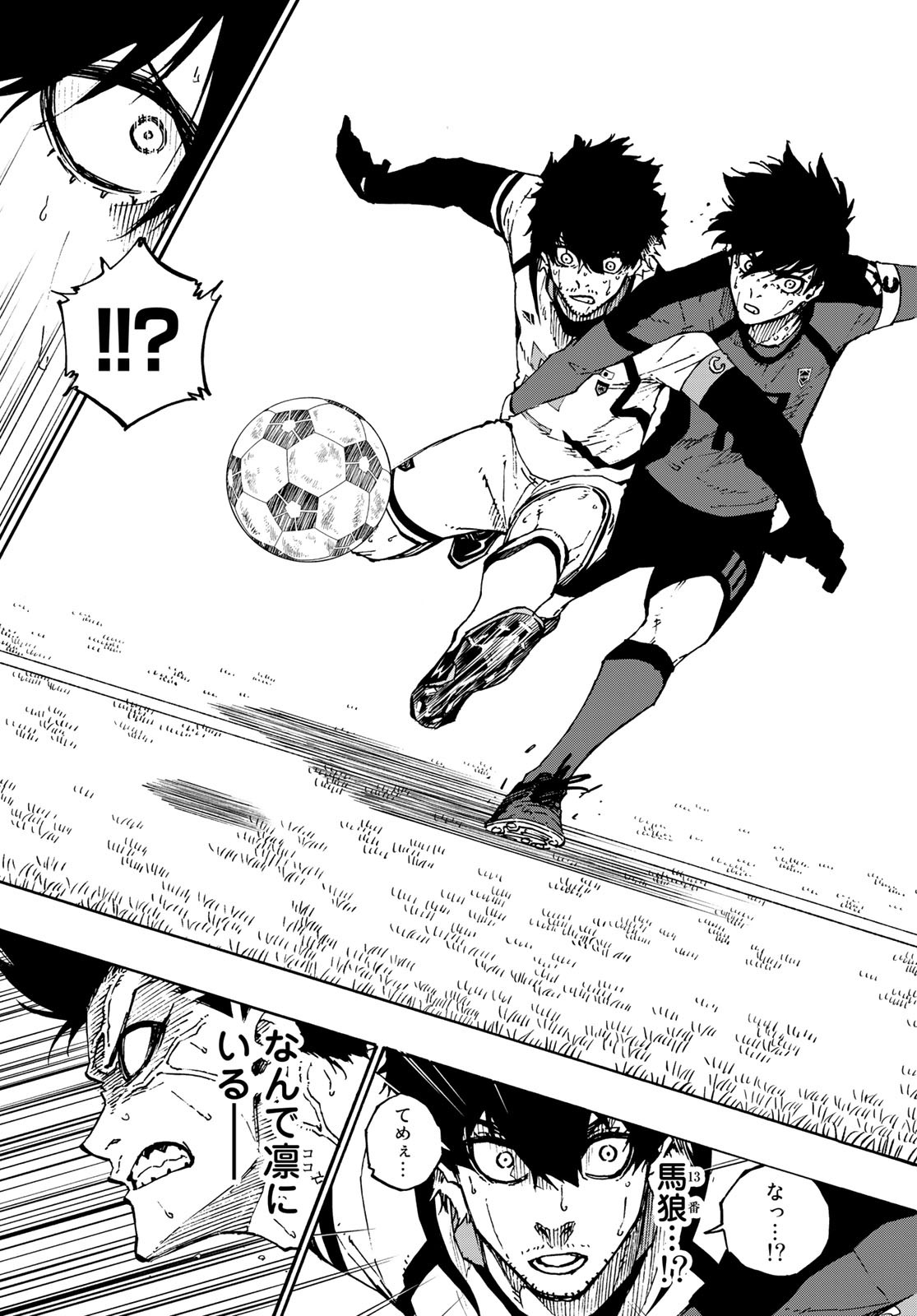 Blue Lock - Chapter 137 - Page 13