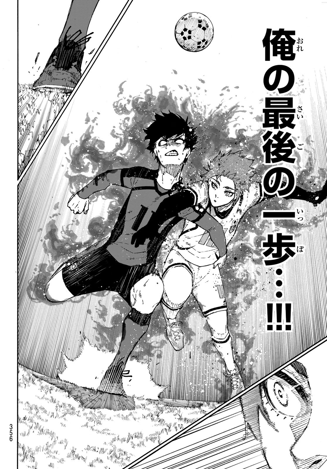 Blue Lock - Chapter 137 - Page 4