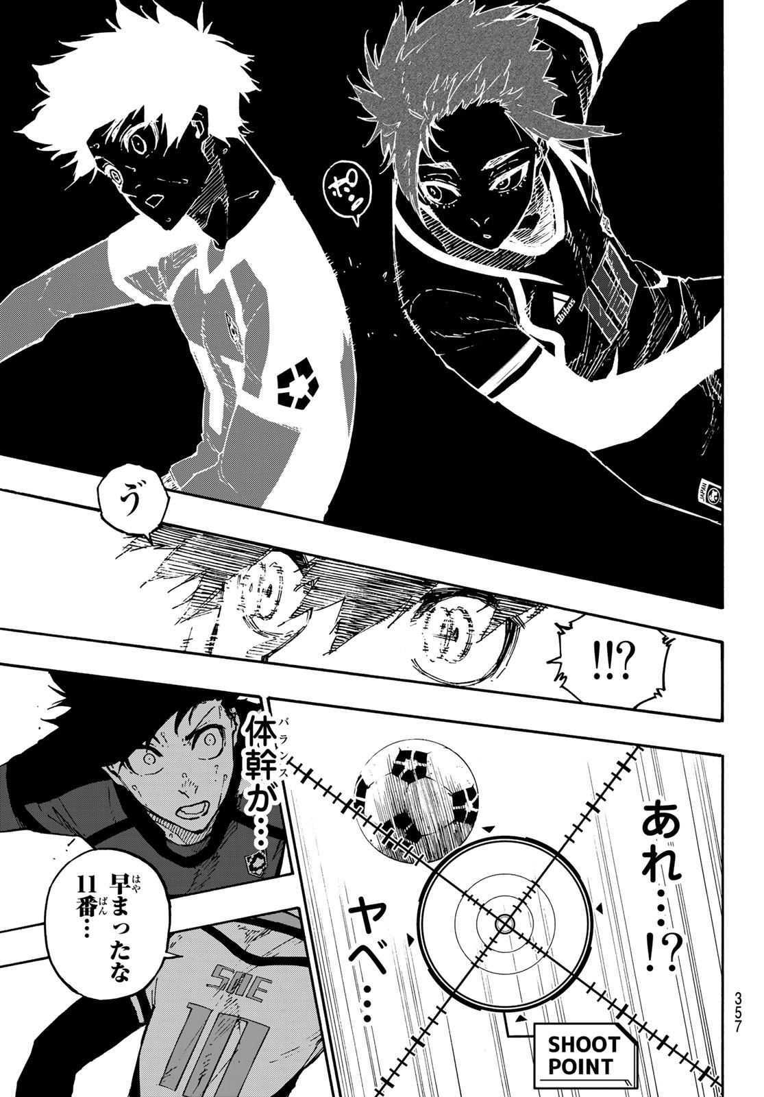 Blue Lock - Chapter 137 - Page 5