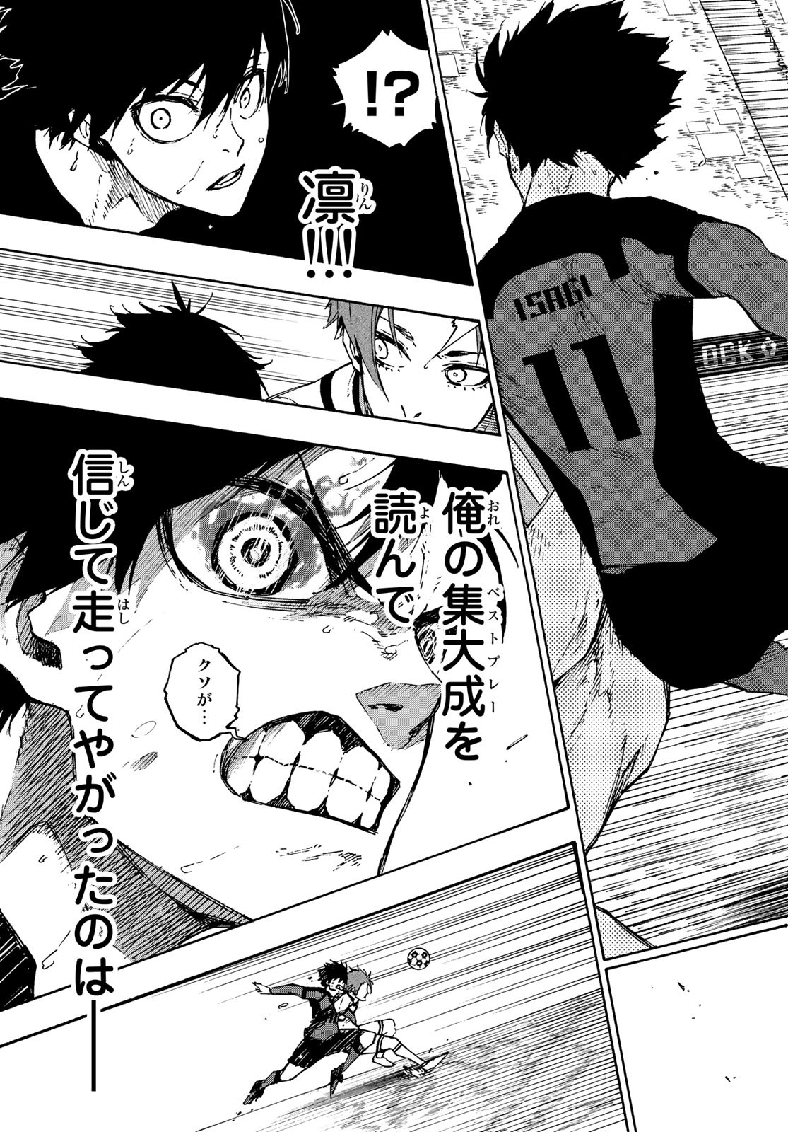 Blue Lock - Chapter 137 - Page 9