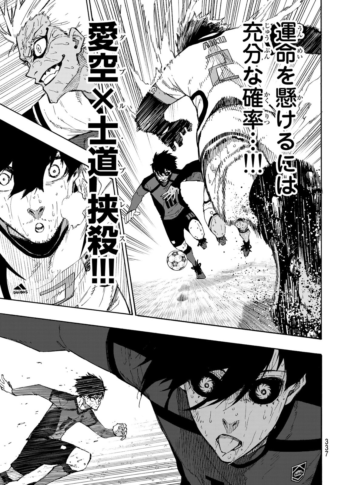 Blue Lock - Chapter 145 - Page 9