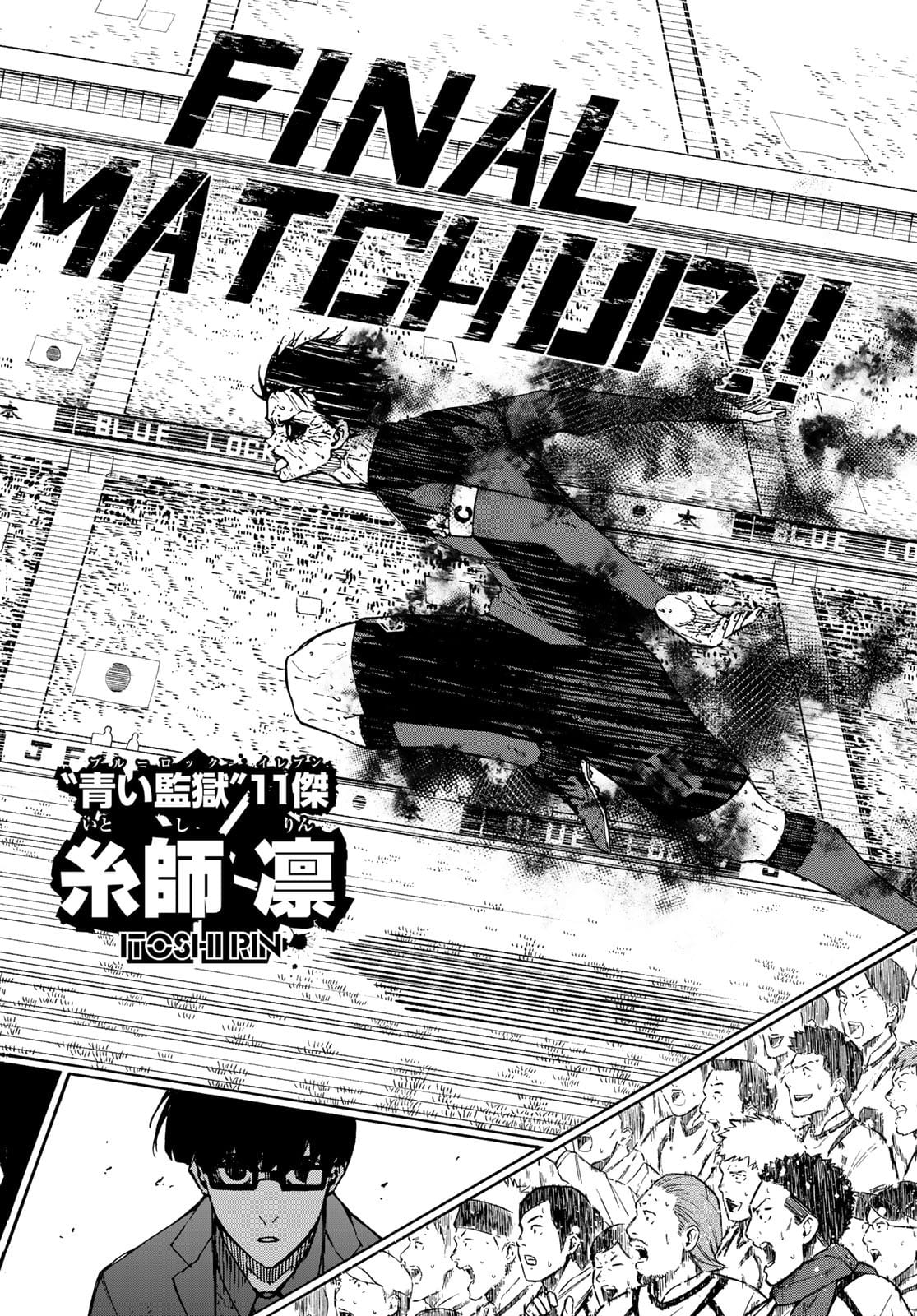 Blue Lock - Chapter 147 - Page 2