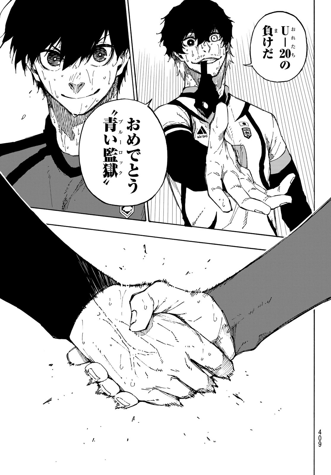 Blue Lock - Chapter 148 - Page 11