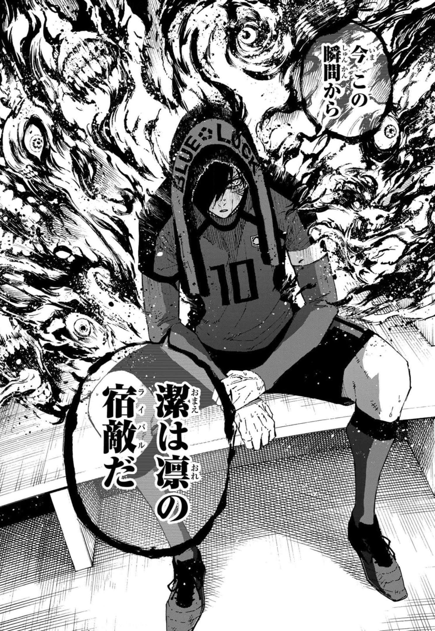 Blue Lock - Chapter 149 - Page 16