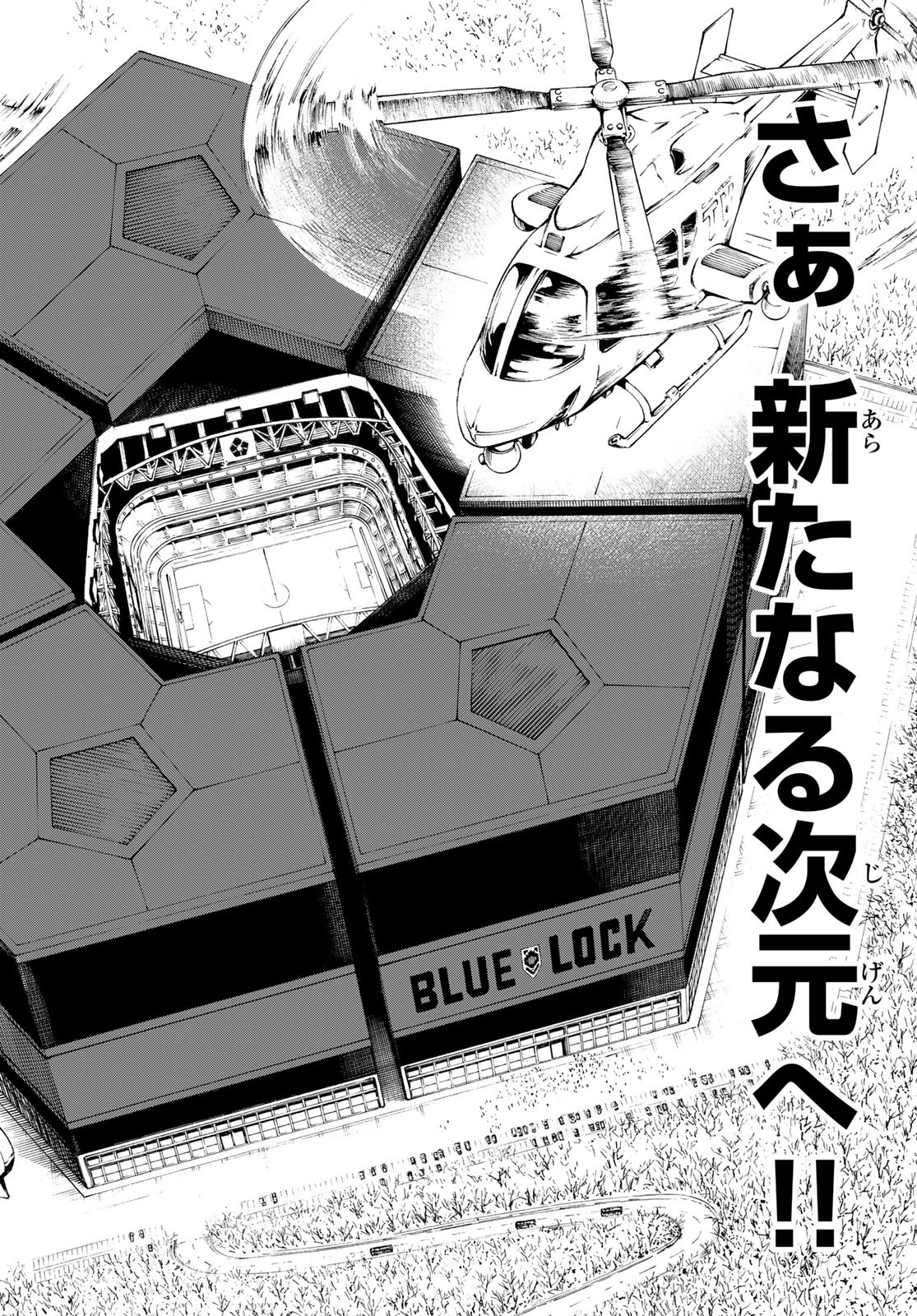 Blue Lock - Chapter 152 - Page 18