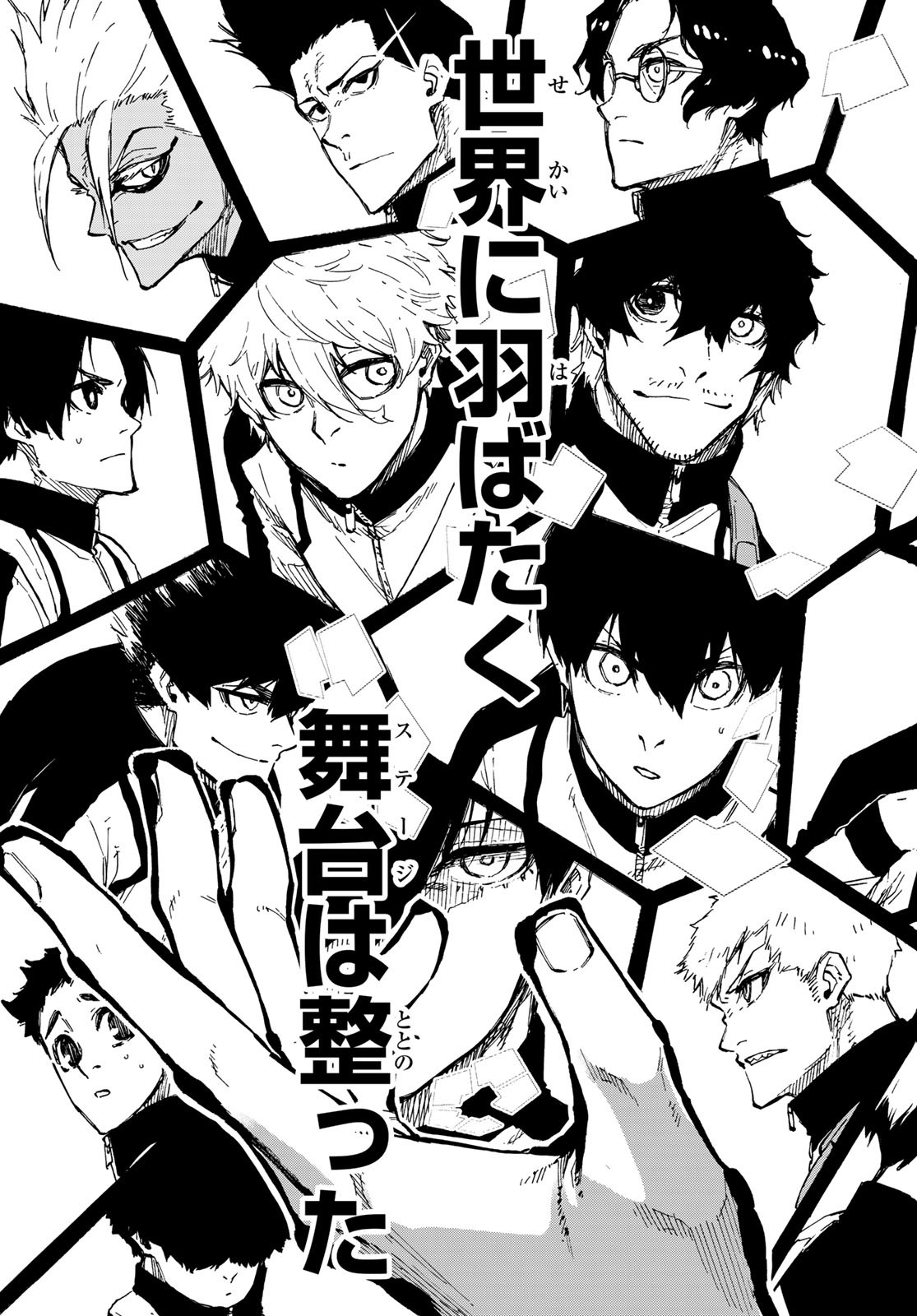 Blue Lock - Chapter 153 - Page 19