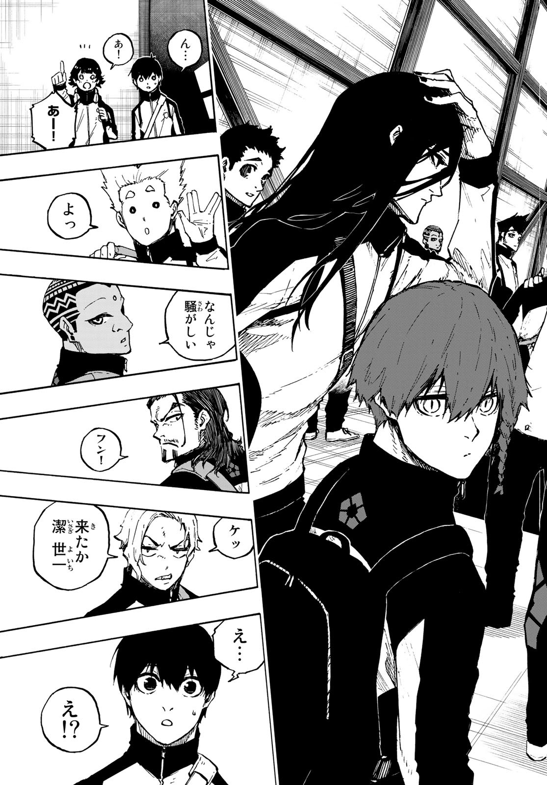 Blue Lock - Chapter 153 - Page 3