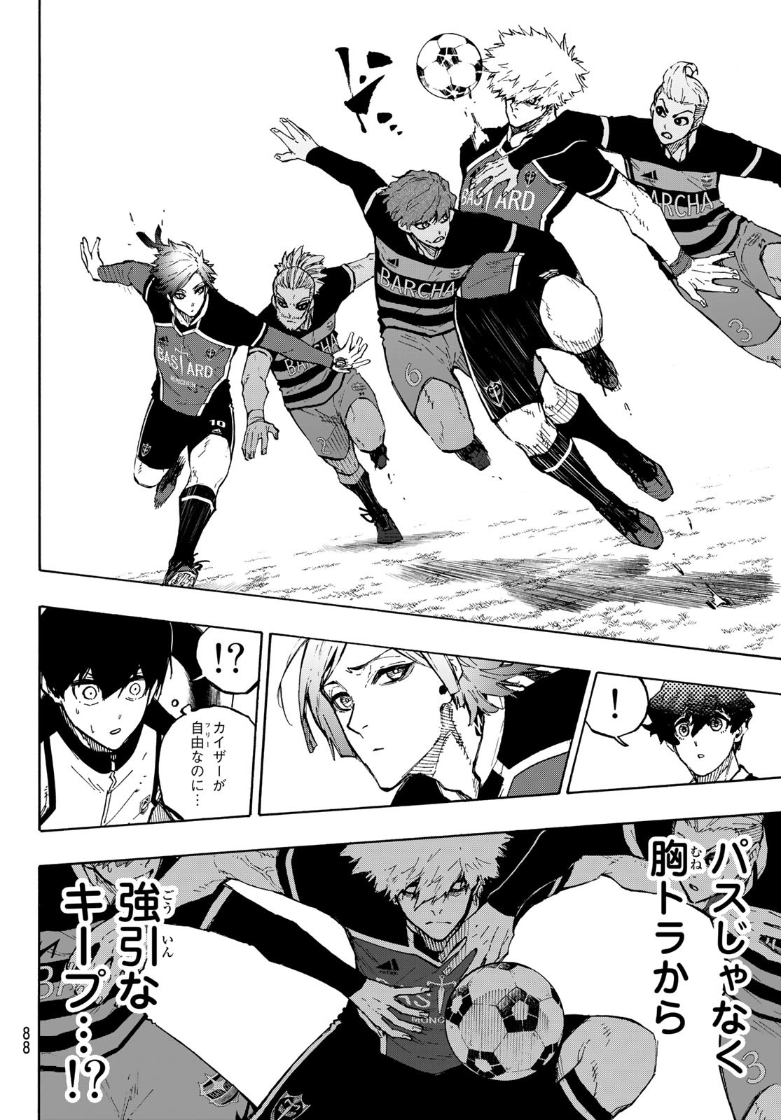 Blue Lock - Chapter 159 - Page 12