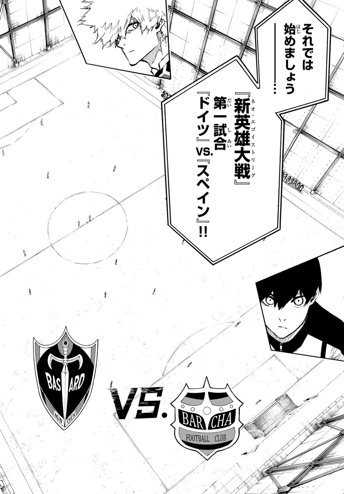 Blue Lock - Chapter 159 - Page 4