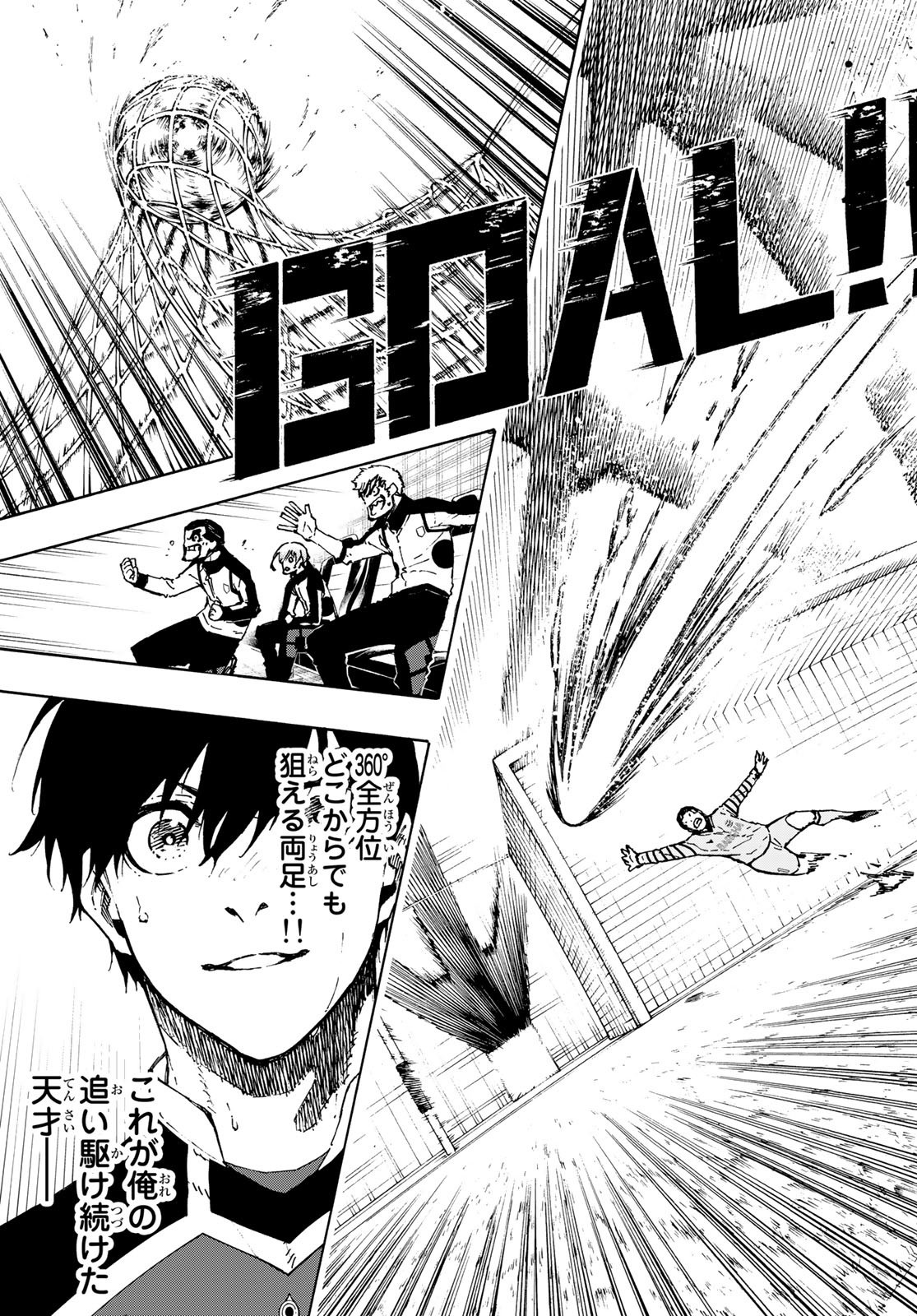 Blue Lock Chap 165 - Next Chap 166