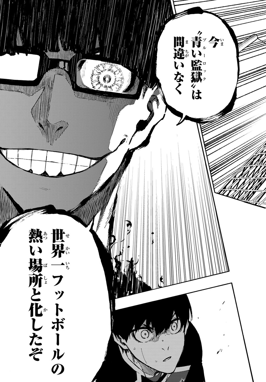 Blue Lock Chap 169 - Next Chap 170
