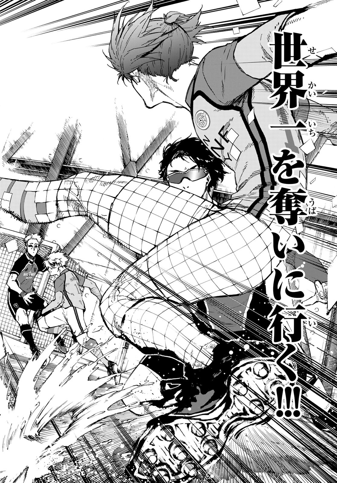 Blue Lock Chap 174 - Next Chap 175