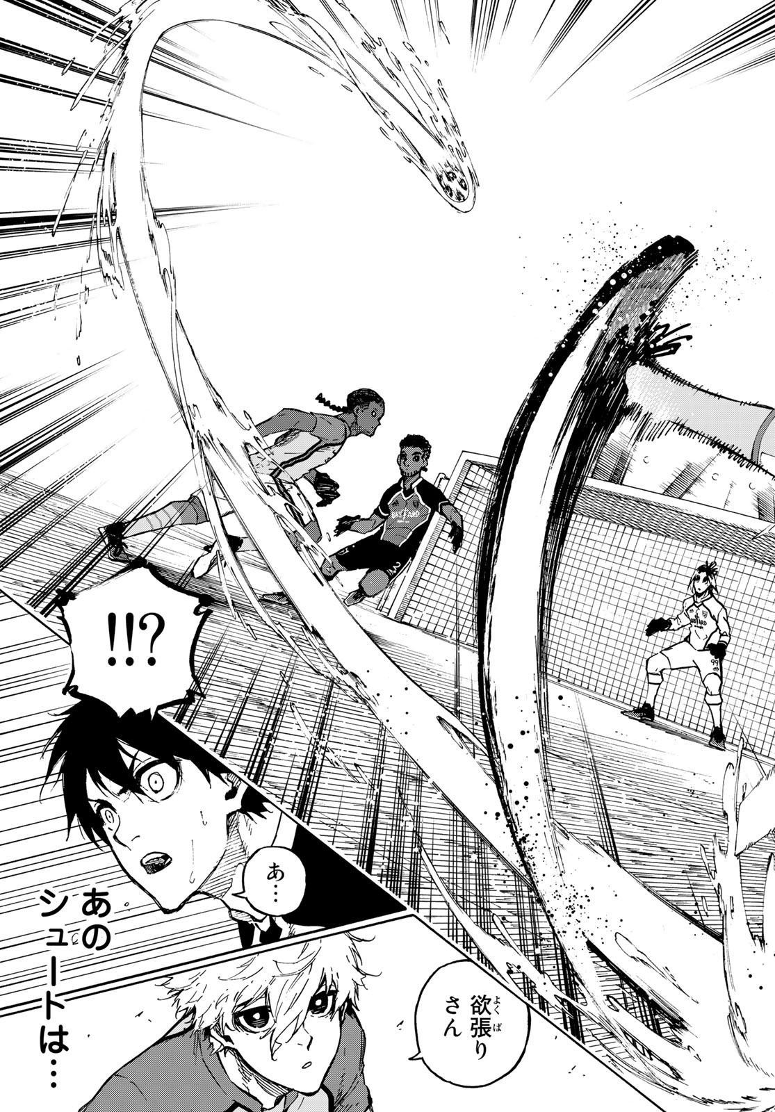 Blue Lock Chap 174 - Next Chap 175