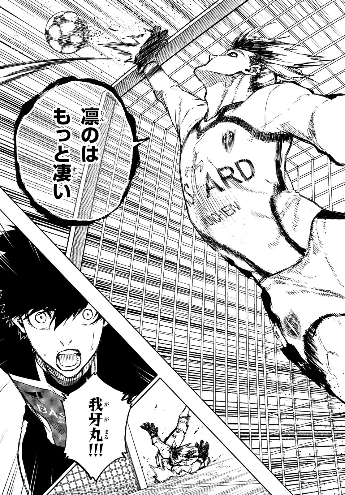 Blue Lock Chap 174 - Next Chap 175