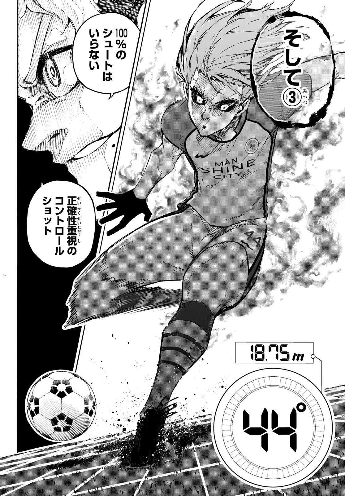 Blue Lock Chap 176 - Next Chap 177