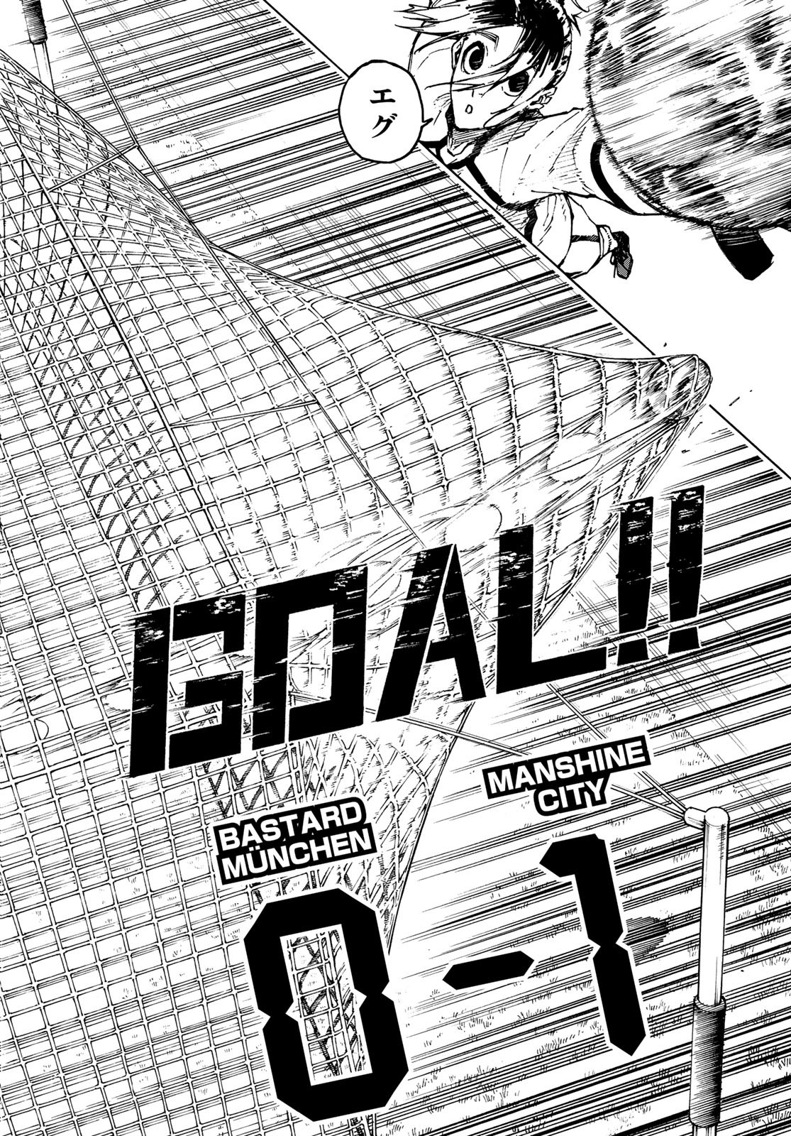 Blue Lock Chap 176 - Next Chap 177