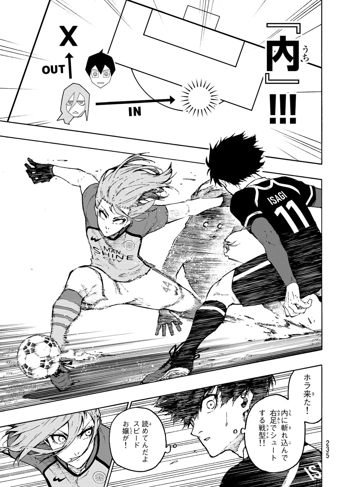 Blue Lock Chap 176 - Next Chap 177