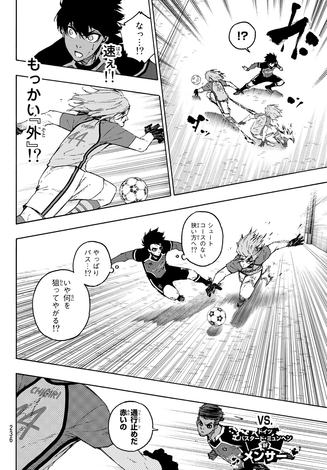 Blue Lock Chap 176 - Next Chap 177