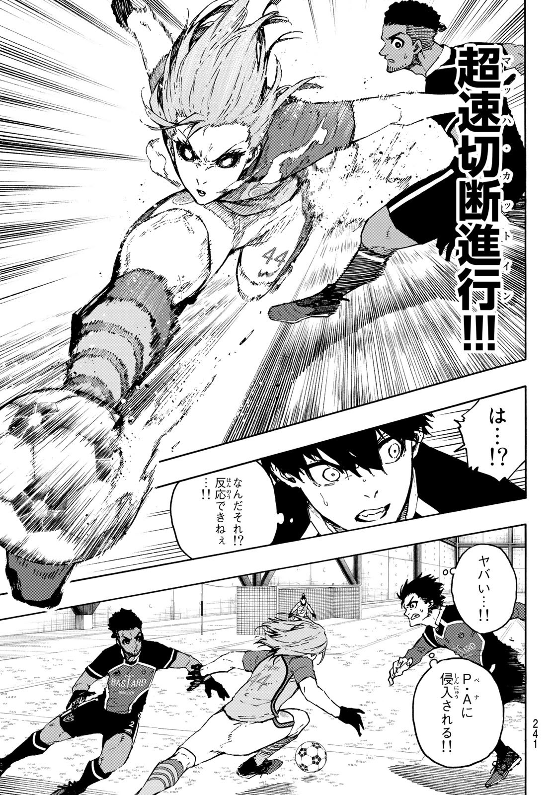 Blue Lock Chap 176 - Next Chap 177