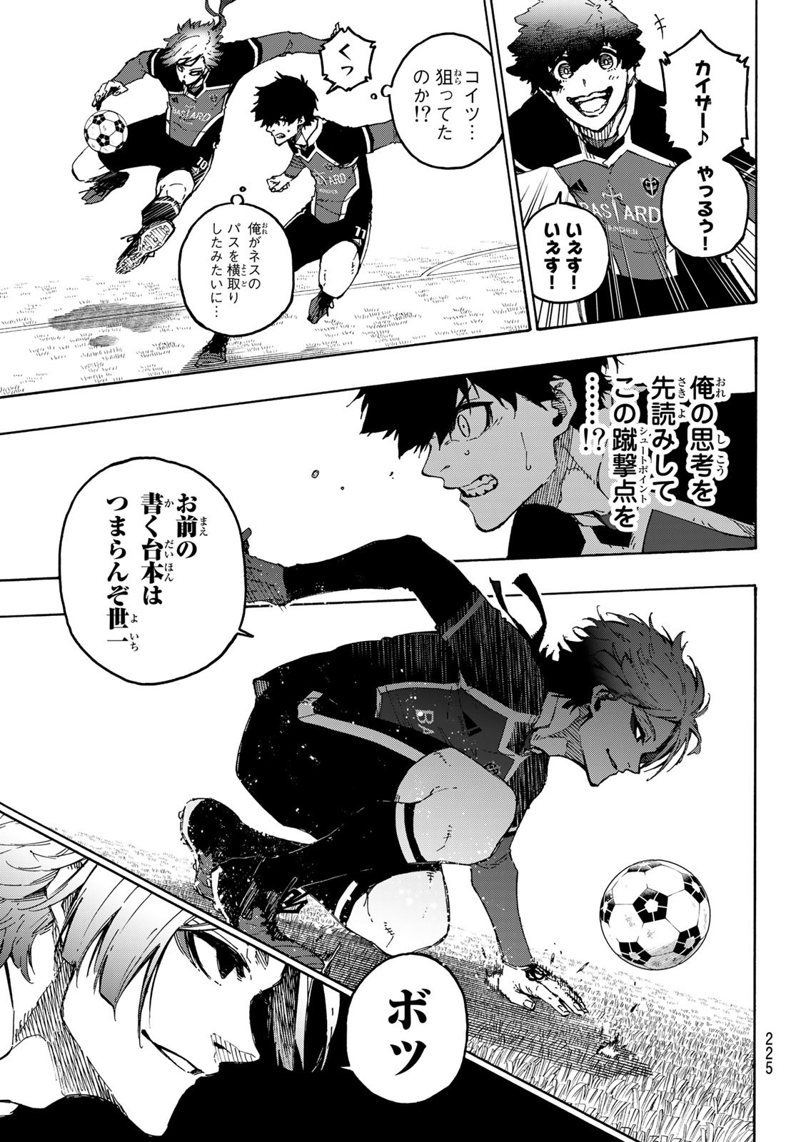 Blue Lock Chap 178 - Next Chap 179