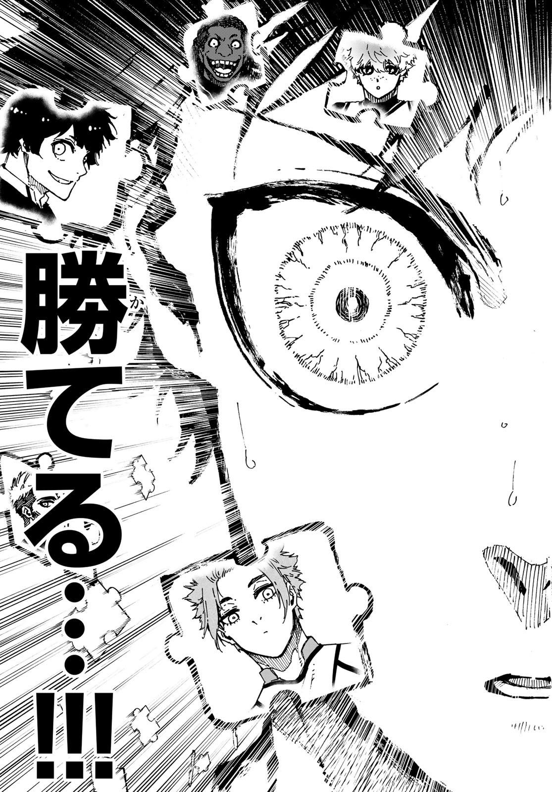 Blue Lock Chap 182 - Next Chap 183