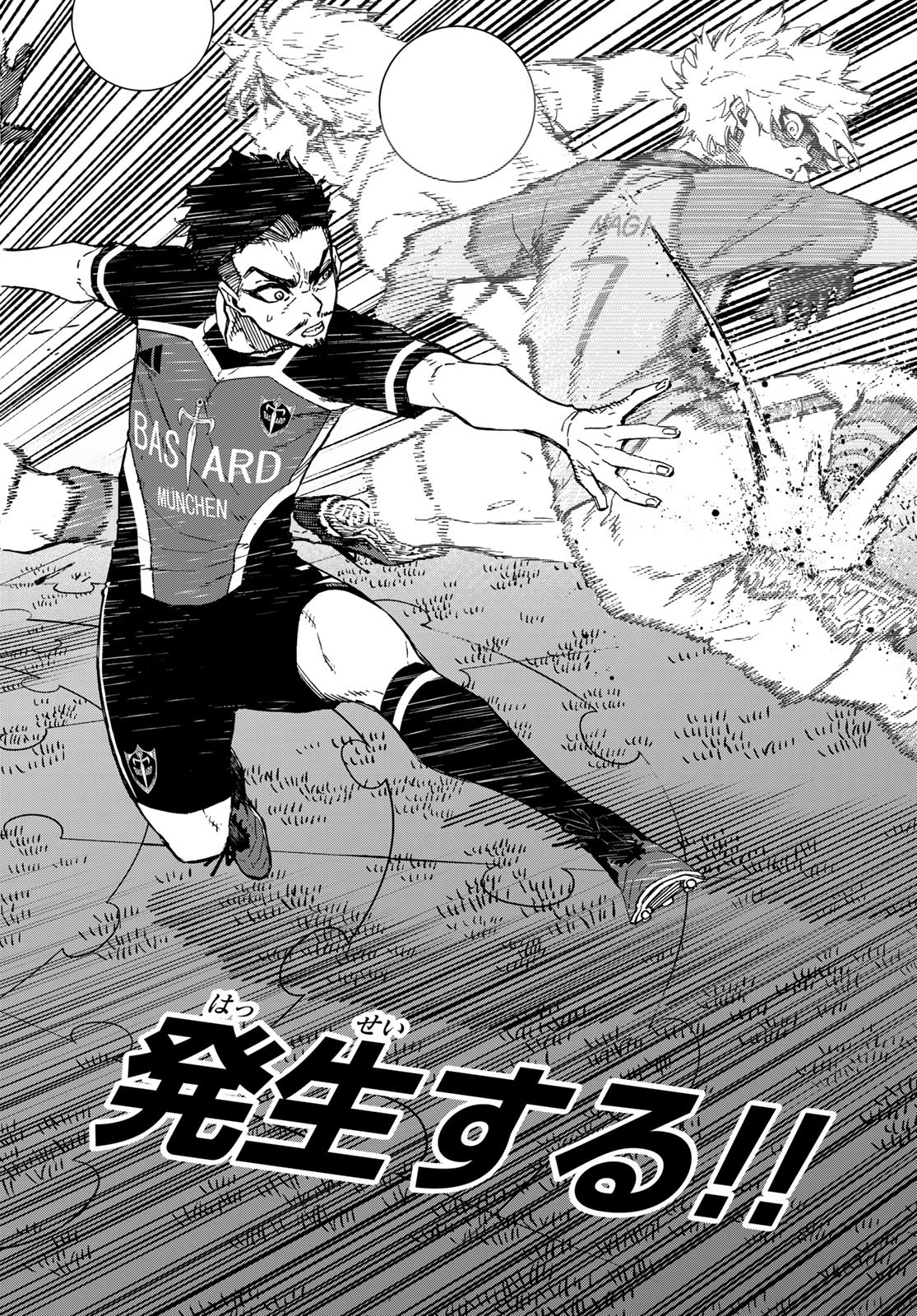 Blue Lock Chap 183 - Next Chap 184
