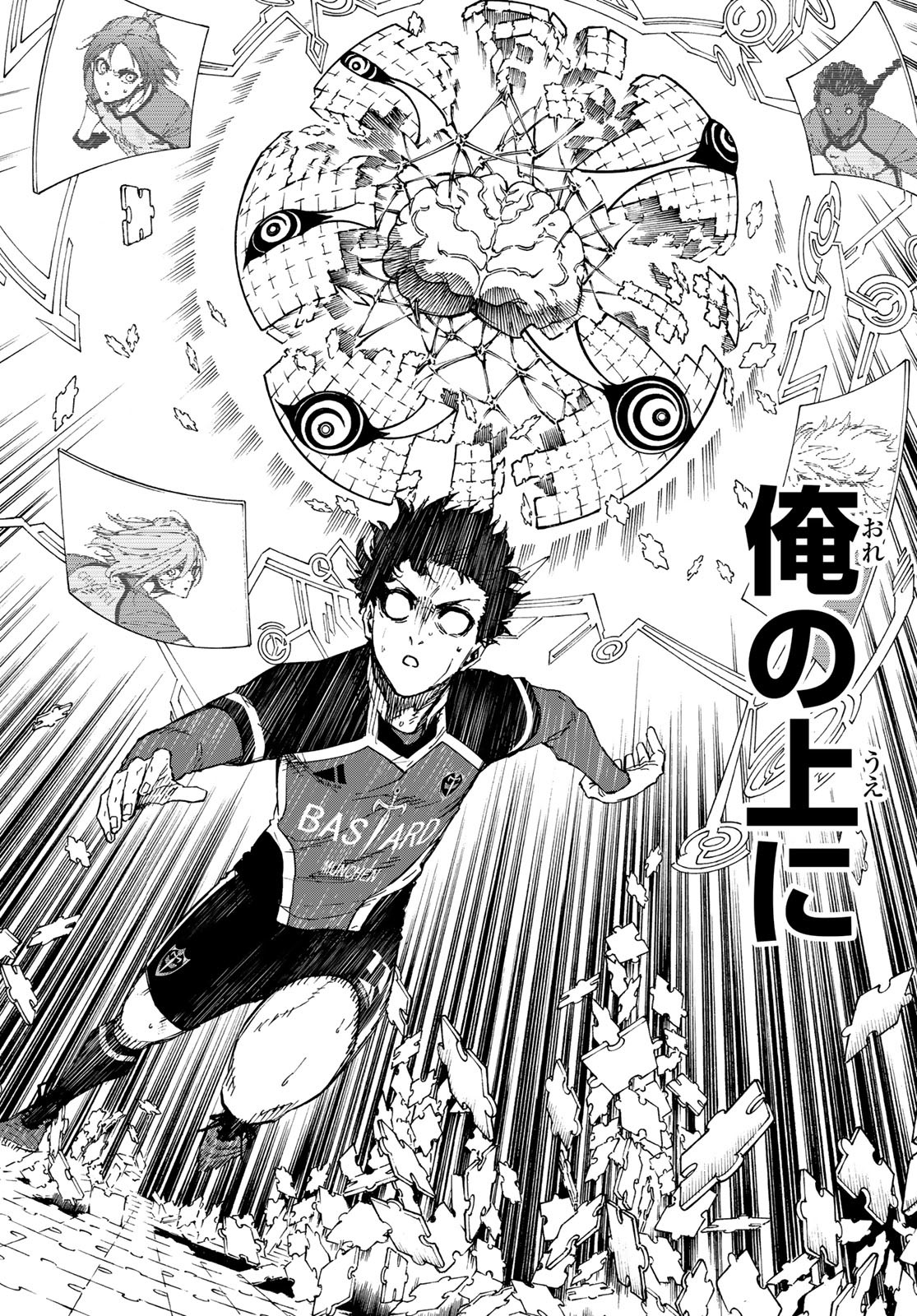 Blue Lock Chap 183 - Next Chap 184