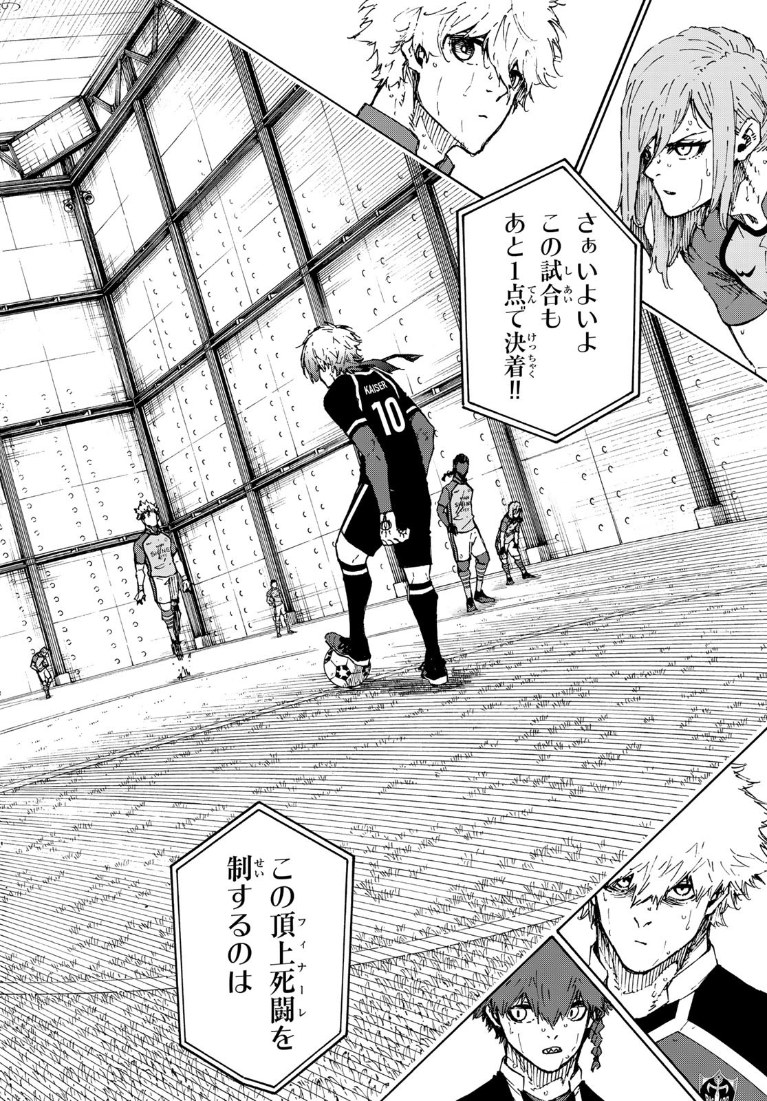 Blue Lock - Chapter 192 - Page 18