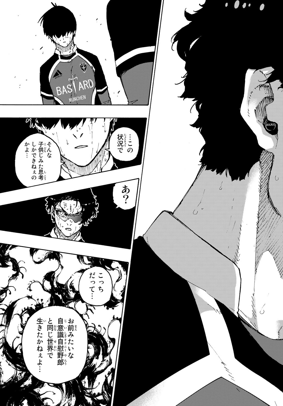 Blue Lock Chap 196 - Next Chap 197