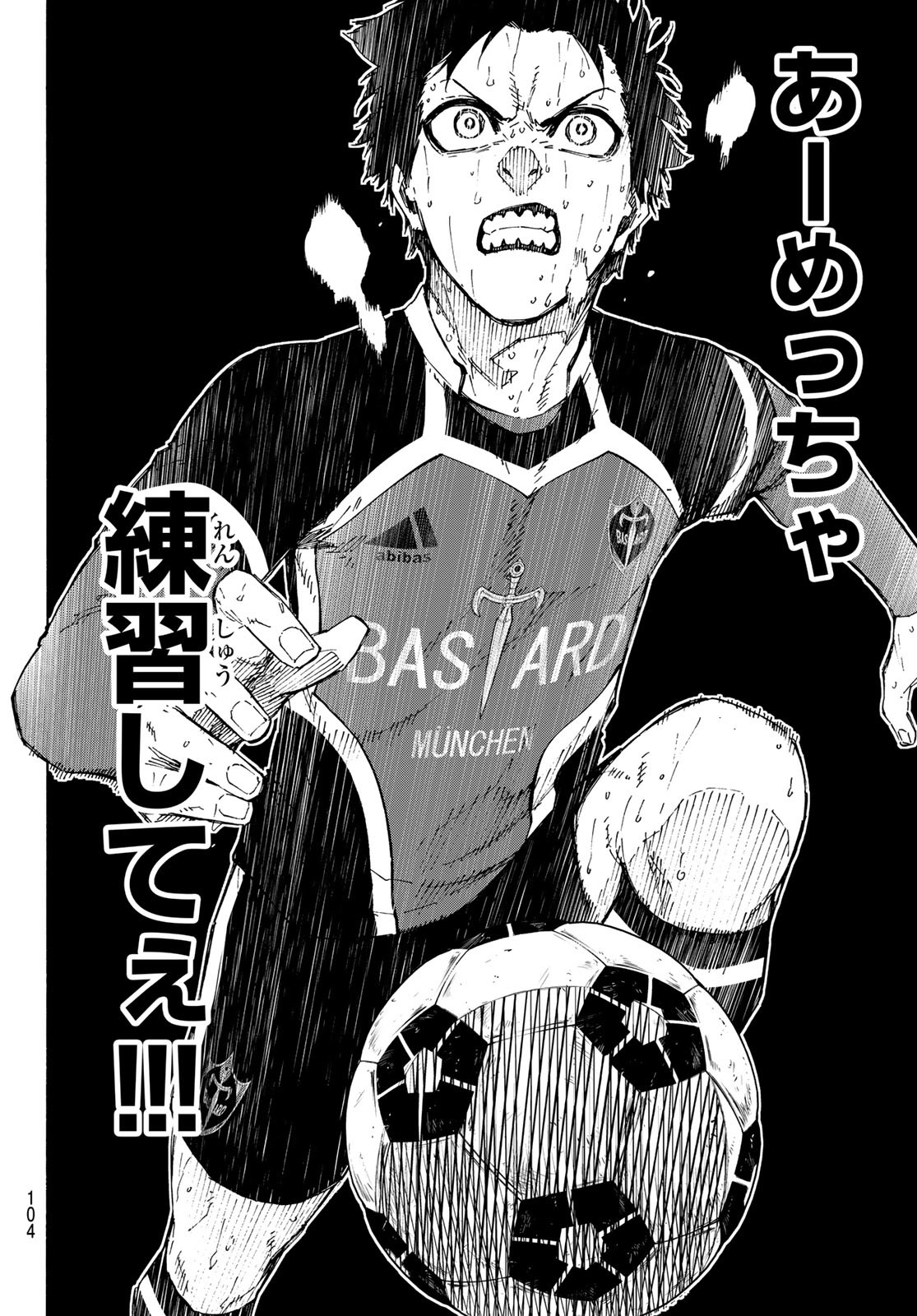 Blue Lock Chap 199 - Next Chap 200