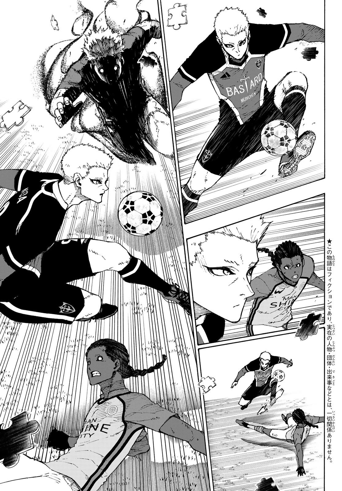 Blue Lock Chap 200 - Next Chap 201