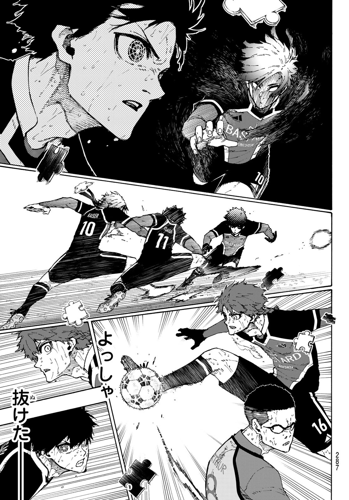 Blue Lock Chap 200 - Next Chap 201