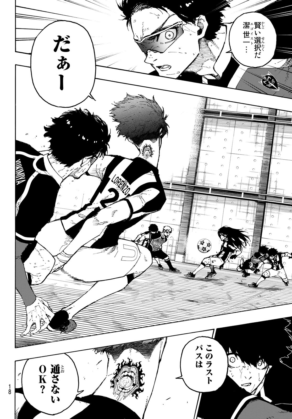 Blue Lock Chap 220 - Next Chap 221