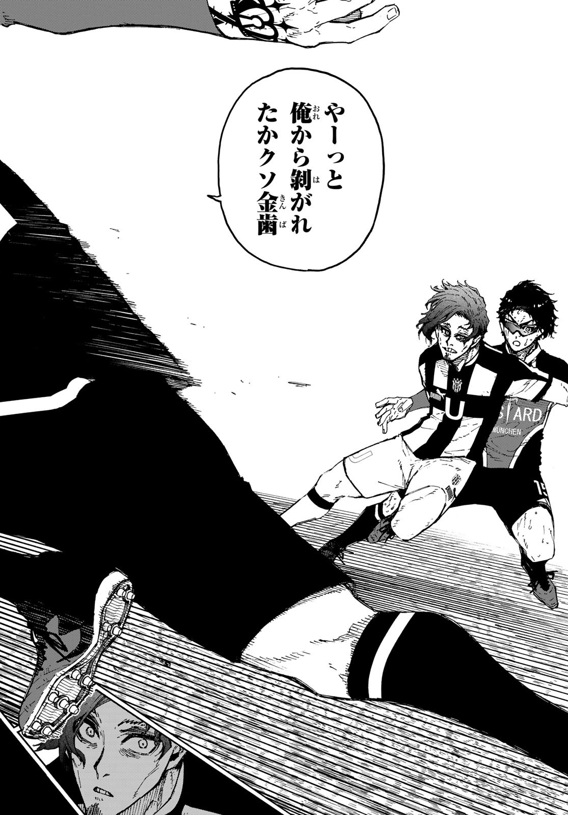 Blue Lock Chap 220 - Next Chap 221
