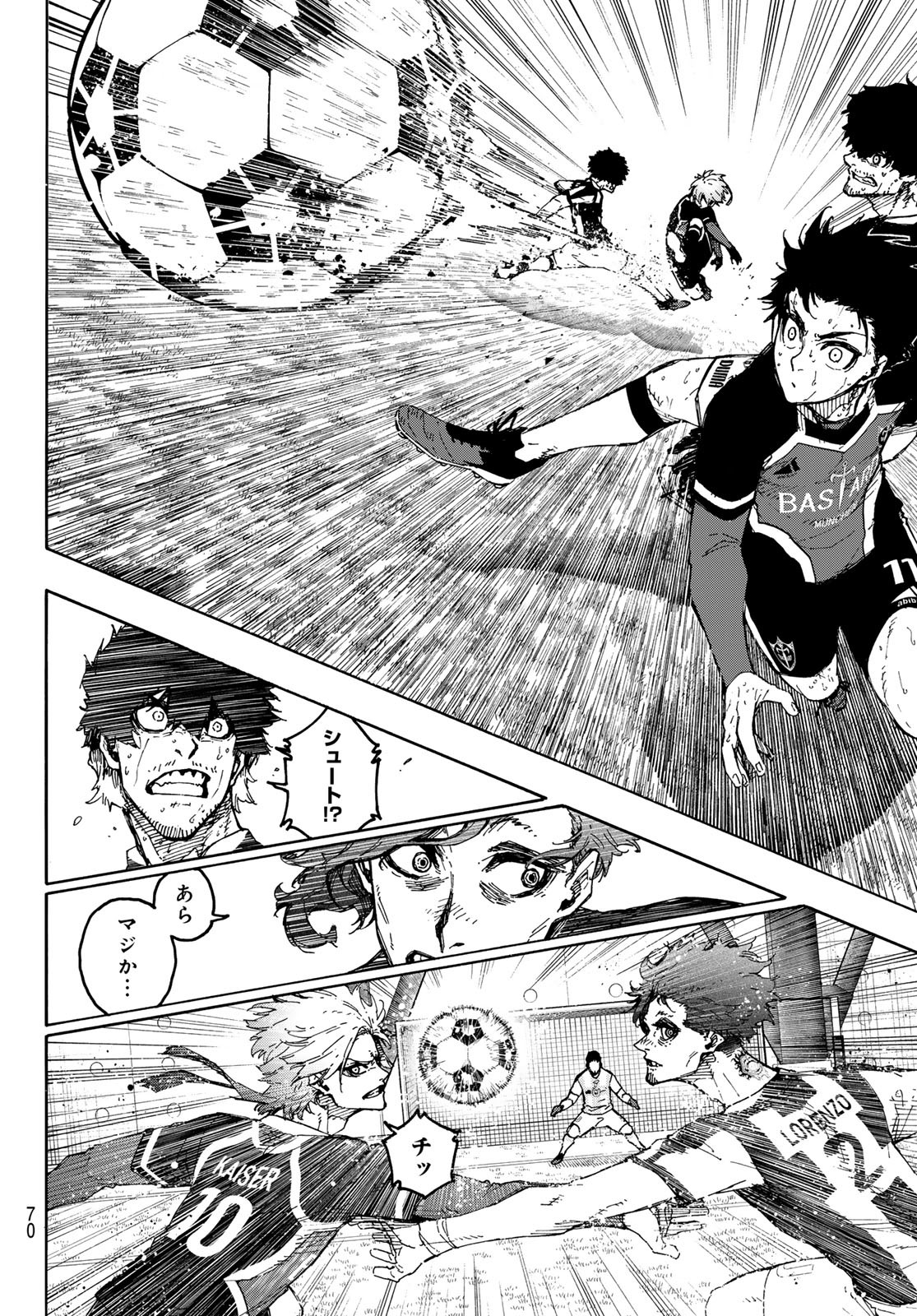 Blue Lock Chap 235 - Next Chap 236